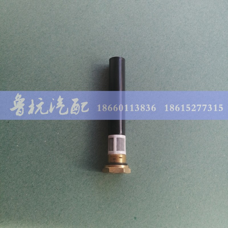 ,自动放水阀,济南鲁杭汽配有限公司