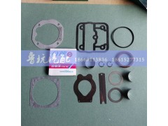 AZ1560130070,奉化空压机修理包AZ1560130070,济南鲁杭汽配有限公司 AZ1560130070,奉化空压机修理包AZ1560130070,济南鲁杭汽配有限公司