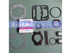 AZ1560130070,奉化空压机修理包AZ1560130070,济南鲁杭汽配有限公司 AZ1560130070,奉化空压机修理包AZ1560130070,济南鲁杭汽配有限公司