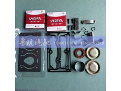 VG1560130080A,空压机0080A 重汽双缸VG1560130080A,济南鲁杭汽配有限公司 VG1560130080A,空压机0080A 重汽双缸VG1560130080A,济南鲁杭汽配有限公司