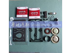 VG1560130080A,空压机0080A 重汽双缸VG1560130080A,济南鲁杭汽配有限公司 VG1560130080A,空压机0080A 重汽双缸VG1560130080A,济南鲁杭汽配有限公司