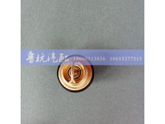 VG1246060024,VG1246060024 重汽D12节温器总成 80度,济南鲁杭汽配有限公司