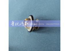 VG1246060024,VG1246060024 重汽D12节温器总成 80度,济南鲁杭汽配有限公司