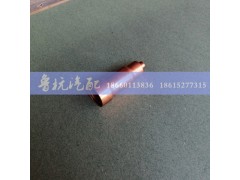 612630040026,612630040026喷油器衬套,济南鲁杭汽配有限公司