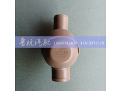 615G00060016,615G00060016 节温器71度,济南鲁杭汽配有限公司