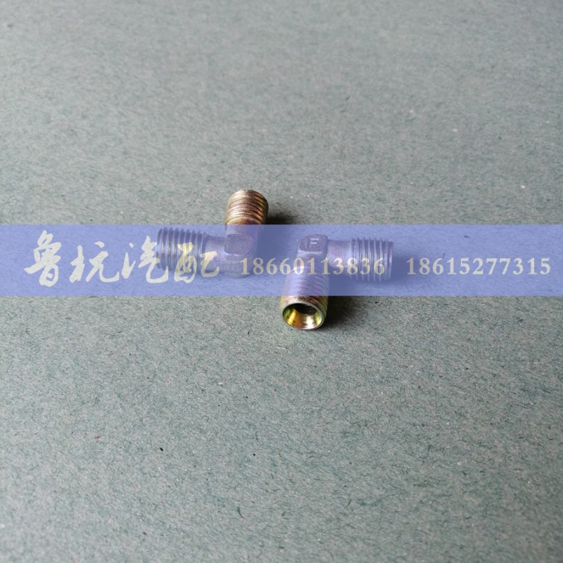 ø8,14x14弯通,济南鲁杭汽配有限公司