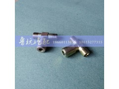 HW后分泵三通,HW后分泵三通,济南鲁杭汽配有限公司