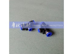 ,T型三通12-08,济南鲁杭汽配有限公司