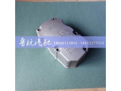 VG1099040049,摇臂罩上罩VG1099040049,济南鲁杭汽配有限公司