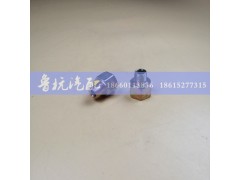 内外16x14,变径接头,济南鲁杭汽配有限公司
