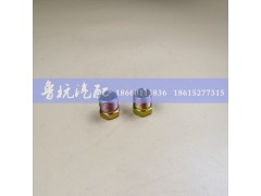 190003559948,,济南鲁杭汽配有限公司