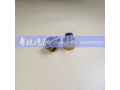内外14x16,变径接头,济南鲁杭汽配有限公司