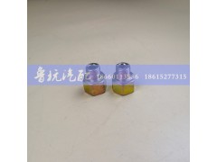 内外14x16,变径接头,济南鲁杭汽配有限公司