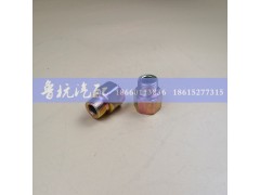,变径接头 内外14x18,济南鲁杭汽配有限公司