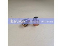 ,变径接头 内外14x18,济南鲁杭汽配有限公司