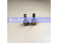 ,变径接头 内外16x12,济南鲁杭汽配有限公司