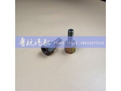 ,变径接头 内外16x12,济南鲁杭汽配有限公司