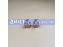 内外16x14,变径接头,济南鲁杭汽配有限公司