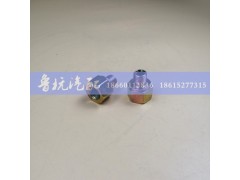 内外16x14,变径接头,济南鲁杭汽配有限公司