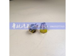 ,变径接头 内外16x16,济南鲁杭汽配有限公司