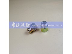 ,变径接头 内外18x1.5,济南鲁杭汽配有限公司