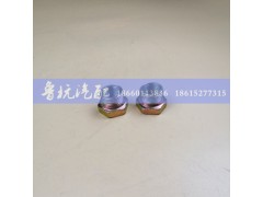 ,变径接头 内外18x22,济南鲁杭汽配有限公司