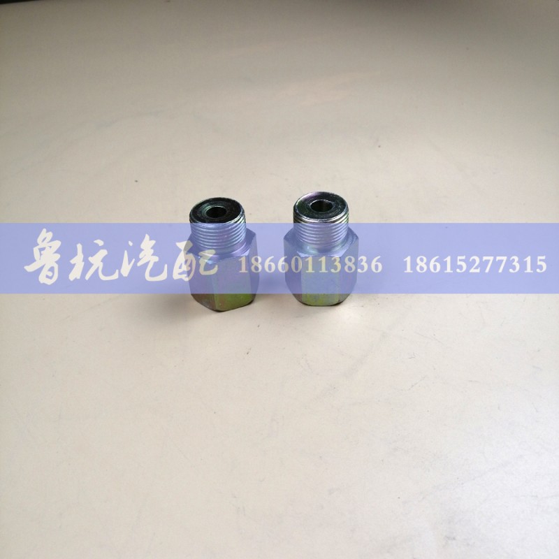 ,变径接头 内外22x1.5,济南鲁杭汽配有限公司