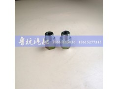 ,变径接头 内外22x1.5,济南鲁杭汽配有限公司