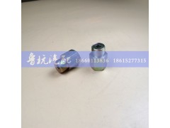 ,变径接头 内外22x1.5,济南鲁杭汽配有限公司
