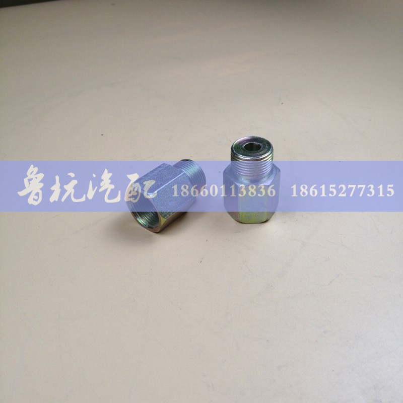 ,变径接头 内外22x1.5,济南鲁杭汽配有限公司