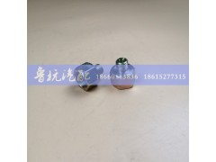 ,变径接头 内外22x14,济南鲁杭汽配有限公司