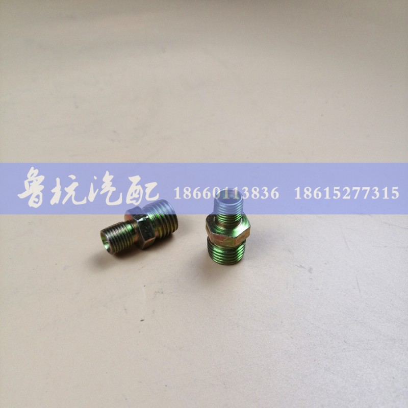 190003559486,,济南鲁杭汽配有限公司