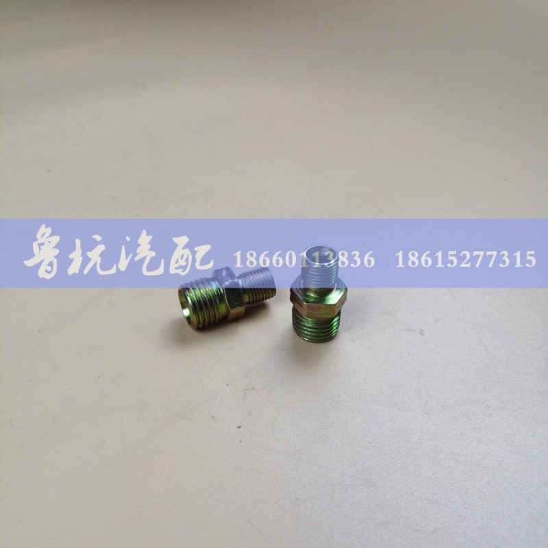 190003559486,,济南鲁杭汽配有限公司