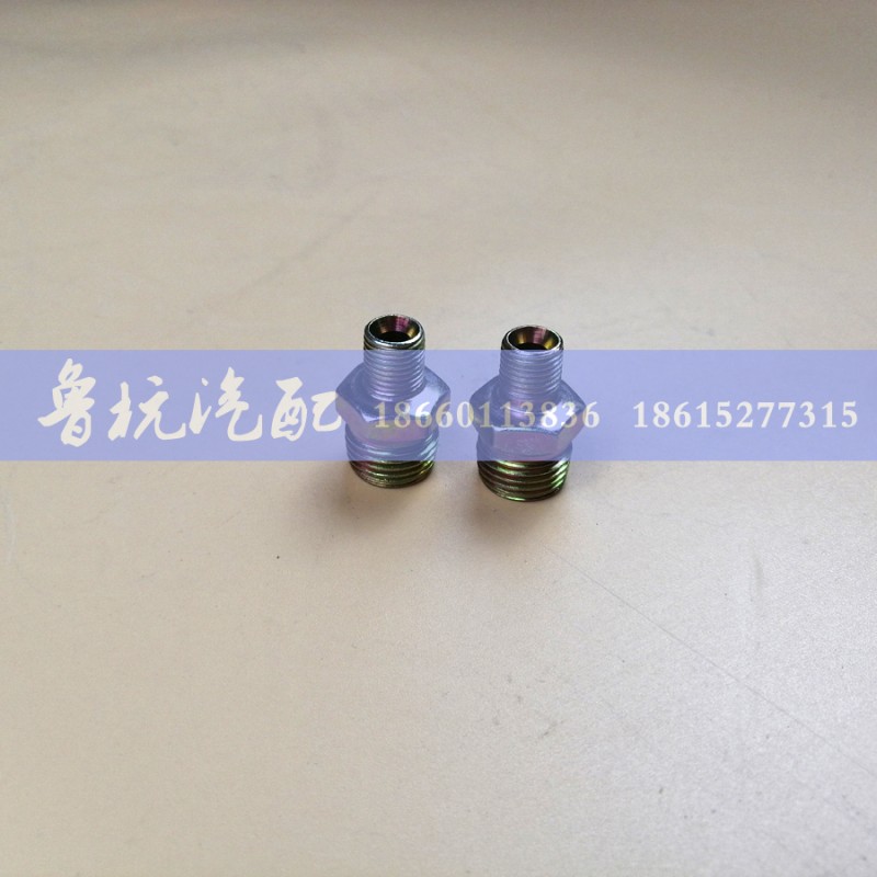 ,变径接头10x16,济南鲁杭汽配有限公司