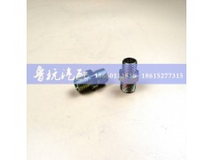 ,变径接头14x16（好的）,济南鲁杭汽配有限公司