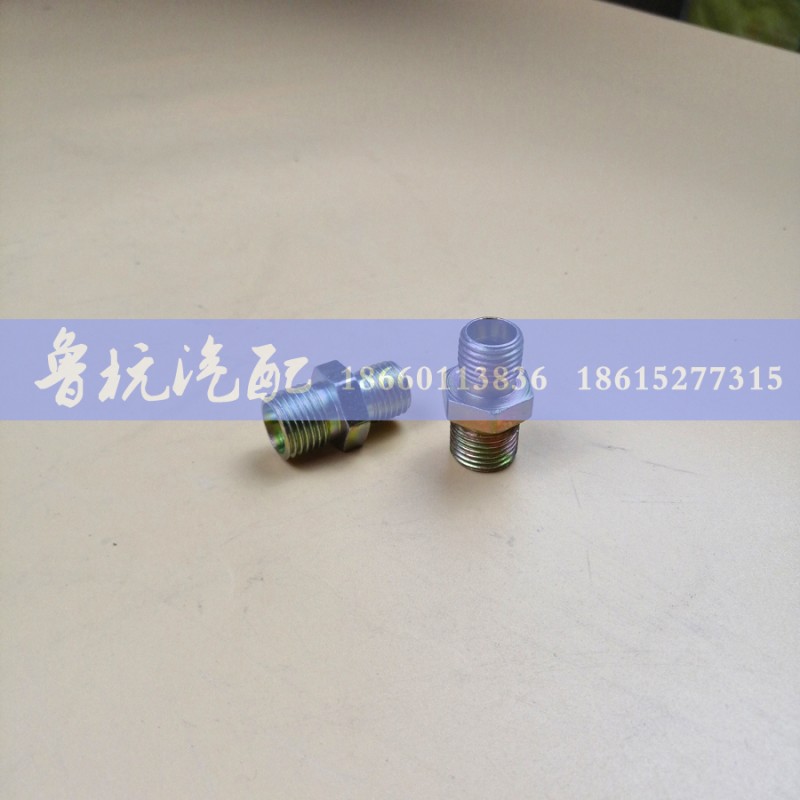 ,变径接头14x16（好的）,济南鲁杭汽配有限公司