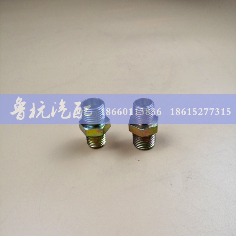 ,变径接头14x16（好的）,济南鲁杭汽配有限公司
