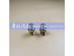 ,变径接头14x16（好的）,济南鲁杭汽配有限公司