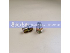 ,变径接头14x18,济南鲁杭汽配有限公司