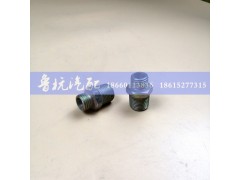 ,变径接头14x18(平）,济南鲁杭汽配有限公司