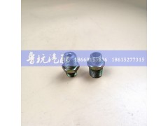 ,变径接头14x18(平）,济南鲁杭汽配有限公司