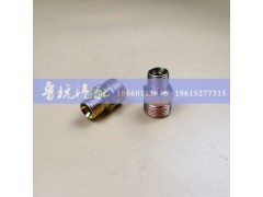 ,变径接头16x22,济南鲁杭汽配有限公司