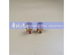 18x1/4,变径接头,济南鲁杭汽配有限公司