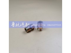 18x1/4,变径接头,济南鲁杭汽配有限公司