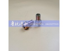 ,变径接头18x3/4,济南鲁杭汽配有限公司