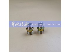 ,变径接头18x3/8,济南鲁杭汽配有限公司