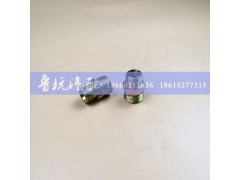 18x20,变径接头,济南鲁杭汽配有限公司