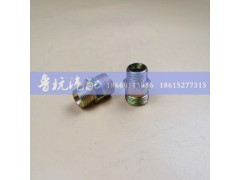 ,变径接头18x22（两头锥）,济南鲁杭汽配有限公司