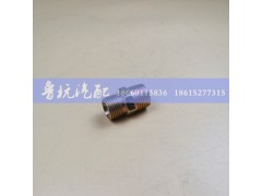 18x22（双锥）,接头,济南鲁杭汽配有限公司