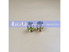 20x16,小件大全变径接头,济南鲁杭汽配有限公司